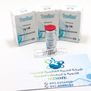 Travilan