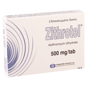 Zithrotel